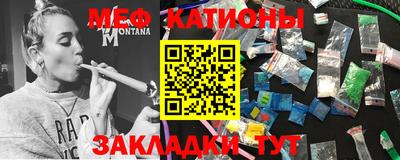 герыч Будённовск