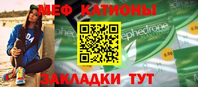 Альфа ПВП Бугуруслан