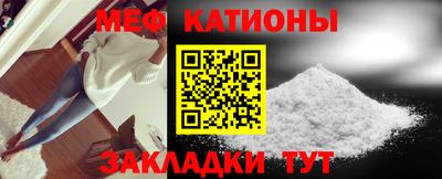 ALPHA-PVP Бузулук