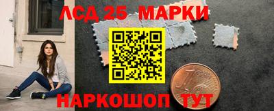 ALPHA-PVP Бузулук