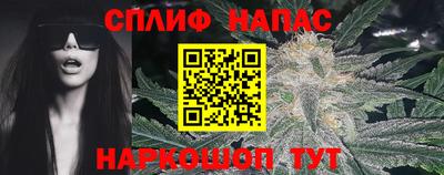 Альфа ПВП Бугуруслан