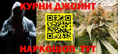 герыч Будённовск