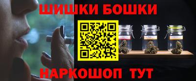 ALPHA-PVP Бузулук