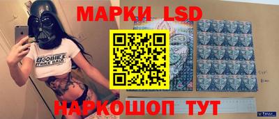 ALPHA-PVP Бузулук