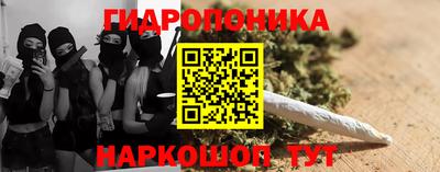 герыч Будённовск