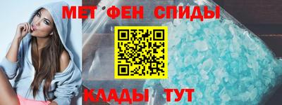 Альфа ПВП Бугуруслан