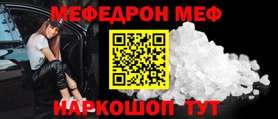 Альфа ПВП Бугуруслан