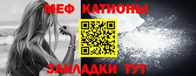ALPHA-PVP Бузулук