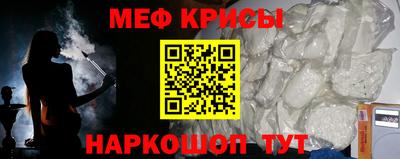 ALPHA-PVP Бузулук