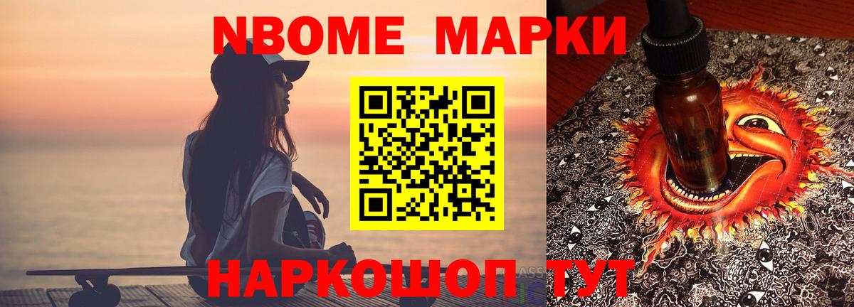 Лсд 25 экстази кислота  Вход с VPN  Кушва 